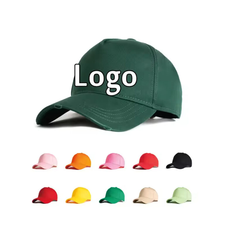 Create Custom Hats No Minimum Order